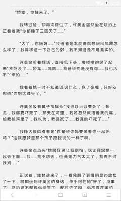 斗球直播官网入口